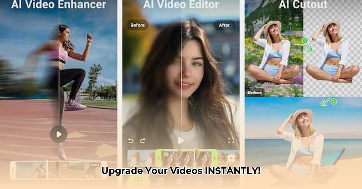 ai-video-enhancer-utool-mod-apk